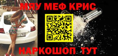 кокаин VHQ Свободный