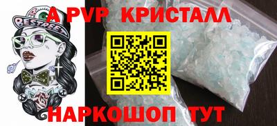 MDMA Premium VHQ Северобайкальск
