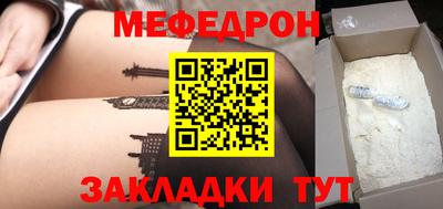 МДПВ Севастополь