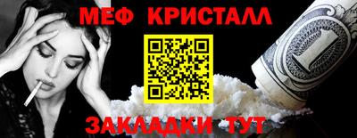 кокаин VHQ Свободный