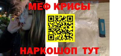 кокаин VHQ Свободный