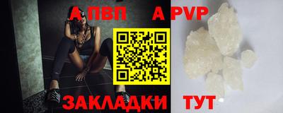 кокаин VHQ Свободный
