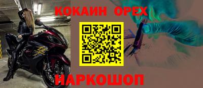 МДПВ Севастополь
