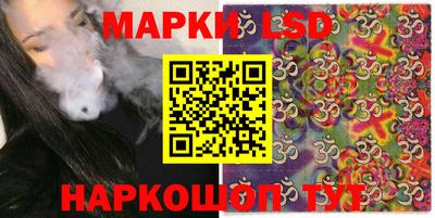 MDMA Premium VHQ Северобайкальск