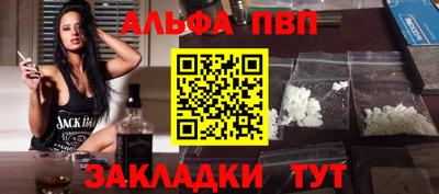 МДПВ Севастополь