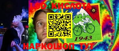 МДПВ Севастополь