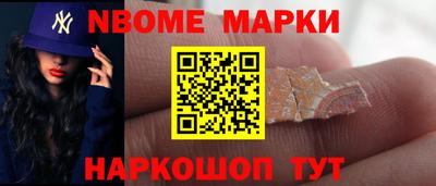 MDMA Premium VHQ Северобайкальск