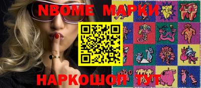 MDMA Premium VHQ Северобайкальск