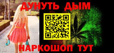 MDMA Premium VHQ Северобайкальск
