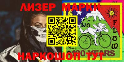 кокаин VHQ Свободный