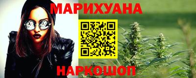 MDMA Premium VHQ Северобайкальск