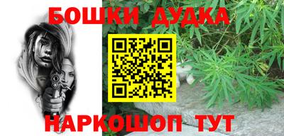 кокаин VHQ Свободный