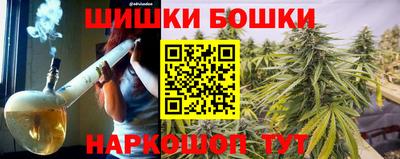 кокаин VHQ Свободный