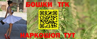 MDMA Premium VHQ Северобайкальск