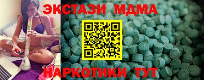 МДПВ Севастополь