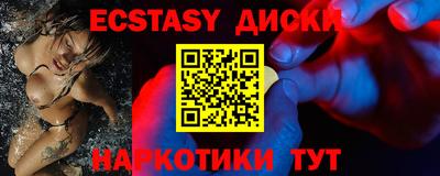 кокаин VHQ Свободный
