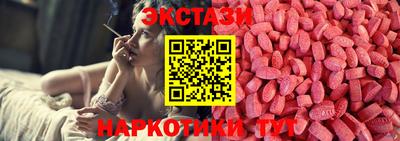 кокаин VHQ Свободный