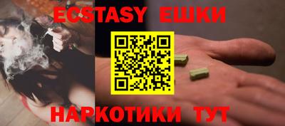 MDMA Premium VHQ Северобайкальск