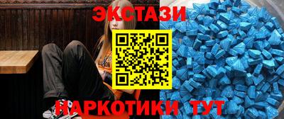 MDMA Premium VHQ Северобайкальск
