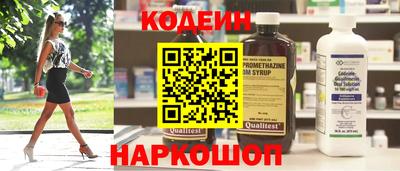 MDMA Premium VHQ Северобайкальск