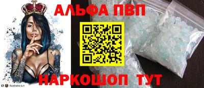 кокаин VHQ Свободный