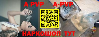 кокаин VHQ Свободный
