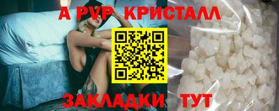МДПВ Севастополь