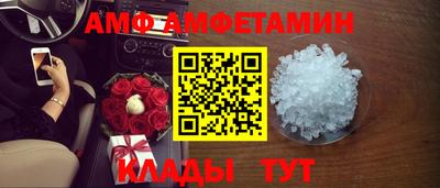 MDMA Premium VHQ Северобайкальск