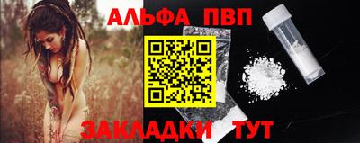 кокаин VHQ Свободный