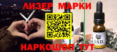 МДПВ Севастополь