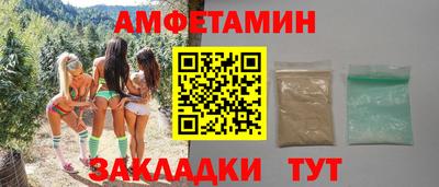 МДПВ Севастополь