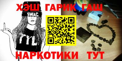 MDMA Premium VHQ Северобайкальск