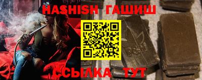 MDMA Premium VHQ Северобайкальск