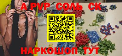 MDMA Premium VHQ Северобайкальск