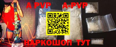 MDMA Premium VHQ Северобайкальск