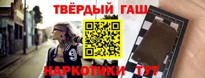 MDMA Premium VHQ Северобайкальск