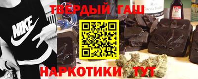 кокаин VHQ Свободный