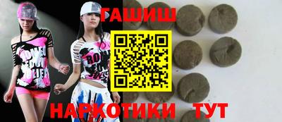MDMA Premium VHQ Северобайкальск