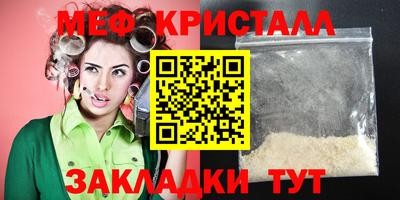 кокаин VHQ Свободный