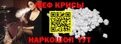 кокаин VHQ Свободный