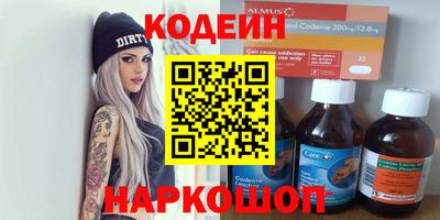 МДПВ Севастополь