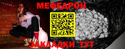 кокаин VHQ Свободный